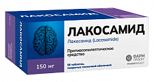 Купить лакосамид, таблетки покрытые пленочной оболочкой 150 мг, 56 шт в Семенове