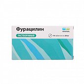 Купить фурацилин-реневал, таблетки для приготовления раствора для местного и наружного применения 20мг, 10 шт в Семенове