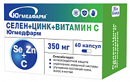 Купить селен+цинк+витамин с югмедфарм, капсулы 60шт бад в Семенове