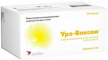 Купить уро-ваксом, капсулы 6мг, 90 шт в Семенове