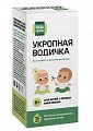 Купить укропная водичка будь здоров, флакон 15мл в Семенове
