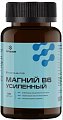 Купить магний в6 усиленный летофарм, капсулы 0,62г банка 120шт бад в Семенове