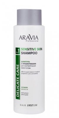 Купить aravia professional (аравиа) шампунь с пребиотиками для чувствительной кожи головы, 420 мл в Семенове