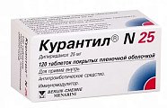 Купить курантил n25, таблетки, покрытые пленочной оболочкой 25мг, 120 шт в Семенове