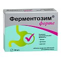 Купить ферментозим форте, таблетки покрытые оболочкой 170мг, 50 шт бад в Семенове