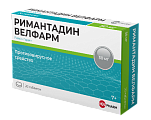 Купить римантадин-велфарм, таблетки 50мг, 20 шт в Семенове