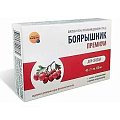 Купить боярышник премиум, капсулы 350мг, 40 шт бад в Семенове