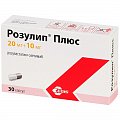 Купить розулип плюс, капсулы 20мг+10мг, 30 шт в Семенове
