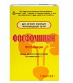 Купить фосфомицин, порошок для приготовления раствора для приема внутрь 3г пакет 8г 1 шт в Семенове