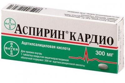 Купить аспирин кардио, таблетки кишечнорастворимые, покрытые оболочкой 300мг, 20 шт в Семенове