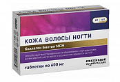 Купить коллаген биотин мсм кожа волосы ногти, таблетки, 60 шт бад в Семенове