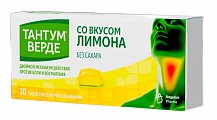 Купить тантум верде, таблетки для рассасывания со вкусом лимона 3мг, 20 шт в Семенове