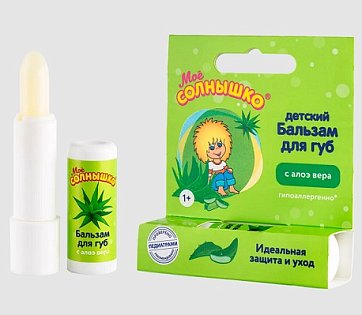 Мое Солнышко бальзам для губ Алоэ, 2,8г