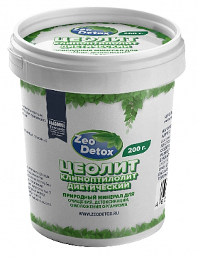 Цеолит-клиноптилолит природный Zeodetox, порошок 200г БАД