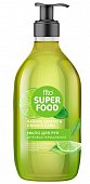 Купить фитокосметик fito superfood мыло для рук жидкое антибактериальное, 520мл в Семенове