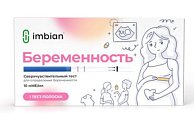 Купить экспресс-тест imbian беременность для ранней диагностики беременности и качественного определения хгч в моче in vitro имбиан-иха 10мме/мл в Семенове