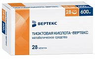 Купить тиоктовая кислота-вертекс, таблетки, покрытые пленочной оболочкой 600мг, 28 шт в Семенове