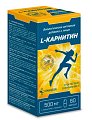 Купить l-карнитин 500мг, капсулы 630мг 60 шт. бад в Семенове