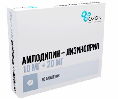 Купить амлодипин+лизиноприл, таблетки 10мг+20мг, 30шт в Семенове