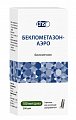 Купить беклометазон-аэро, аэрозоль для ингаляций дозированный 100мкг/доза, 200доз в Семенове