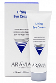 Купить aravia (аравиа) крем-интенсив для контура глаз омолаживающий lifting eye cream, 50мл в Семенове