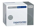 Купить габапентин, капсулы 300мг, 50 шт в Семенове