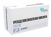 Купить урсодезоксихолевая кислота, капсулы 250мг, 50 шт в Семенове
