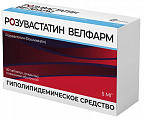 Купить розувастатин велфарм, таблетки покрытые пленочной оболочкой 5 мг, 90 шт в Семенове