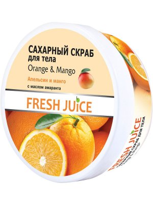 Купить fresh juice (фреш джус) крем-масло для тела манго, апельсин и масло амаранта, 225мл в Семенове
