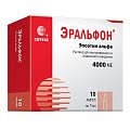 Купить эральфон, раствор для внутривенного и подкожного введения 4000ме, ампулы 1мл, 10 шт в Семенове