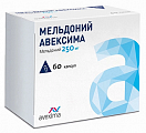 Купить мельдоний авексима, капсулы 250мг 60шт в Семенове
