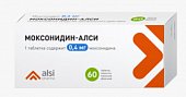 Купить моксонидин-алси, таблетки, покрытые пленочной оболочкой 0,4мг, 60шт в Семенове