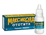 Купить максиколд ототита, капли ушные 1%+4%, флакон-капельница 17,1г в Семенове