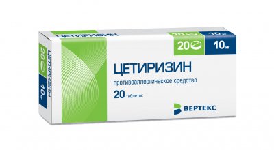 Купить цетиризин, таблетки, покрытые пленочной оболочкой 10мг, 20 шт от аллергии в Семенове