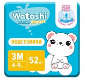 Купить watashi (ваташи) подгузники размер 3м 4-9кг, 52 шт в Семенове