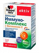 Купить доппельгерц актив иммуно-комплекс с витамином с таблетки массой 1071мг, 30шт бад в Семенове
