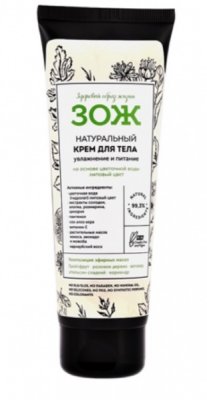Купить botavikos (ботавикос) зож крем для тела натуральный увлажнение и питание с липовым цветом 120мл в Семенове