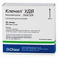 Купить кленил удв, суспензия для ингаляций 800мкг/2мл, ампулы 2мл, 20 шт в Семенове