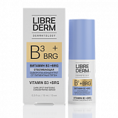 Купить librederm витамин b3+brg (либридерм) сыворотка-концентрат отбеливающая против пигментных пятен, 15мл в Семенове