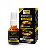 Купить золотой шелк масло-эликсир для волос мультифункциональный 25 мл в Семенове