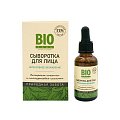 BioZone (Биозон) сыворотка с экстрактом конопли и гиалуроновой кислотой, 30 мл