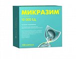 Купить микразим, капсулы 10000 ед, 100 шт в Семенове