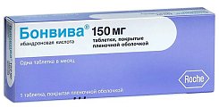 Купить бонвива, таблетки, покрытые пленочной оболочкой 150мг, 1шт в Семенове