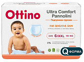 Купить ottino (оттино), подгузники детские размер xxl 15+кг, 34 шт в Семенове