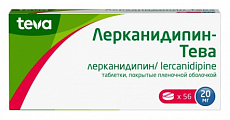 Купить лерканидипин-тева, таблетки, покрытые пленочной оболочкой, 20мг, 56шт в Семенове