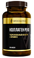 Купить awochactive (авочактив) коллаген реко, капсулы массой 870мг 120шт бад в Семенове