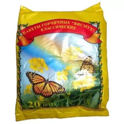 Купить горчичный аппликатор листовой, 20 шт в Семенове