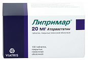 Купить липримар, таблетки, покрытые пленочной оболочкой 20мг, 100 шт в Семенове