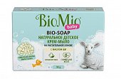 Купить biomio baby (биомио бэби экологичное крем-мыло с маслом ши для детей с первых дней жизни, 90г в Семенове