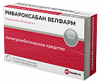 Купить ривароксабан велфарм, таблетки покрытые пленочной оболочкой 10 мг, 30 шт в Семенове